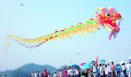Драконы Китая: фестиваль воздушных змеев