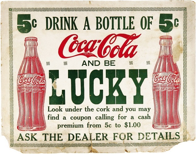 29 марта – День рождения Coca-Cola