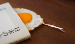 Слюнки текут: в Японии появились книжные закладки в виде еды