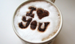 Романтическая надпись в чашке кофе