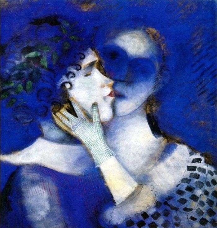 Марк Шагал. &quot;Голубые любовники&quot;