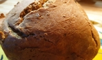 Как приготовить хлеб из цельно зерновой и ржаной муки в хлебопечке.