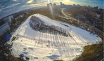 У Києві з'явиться перший apres-ski формат: «БУХТА winter station» відкриває зимовий сезон у новій локації